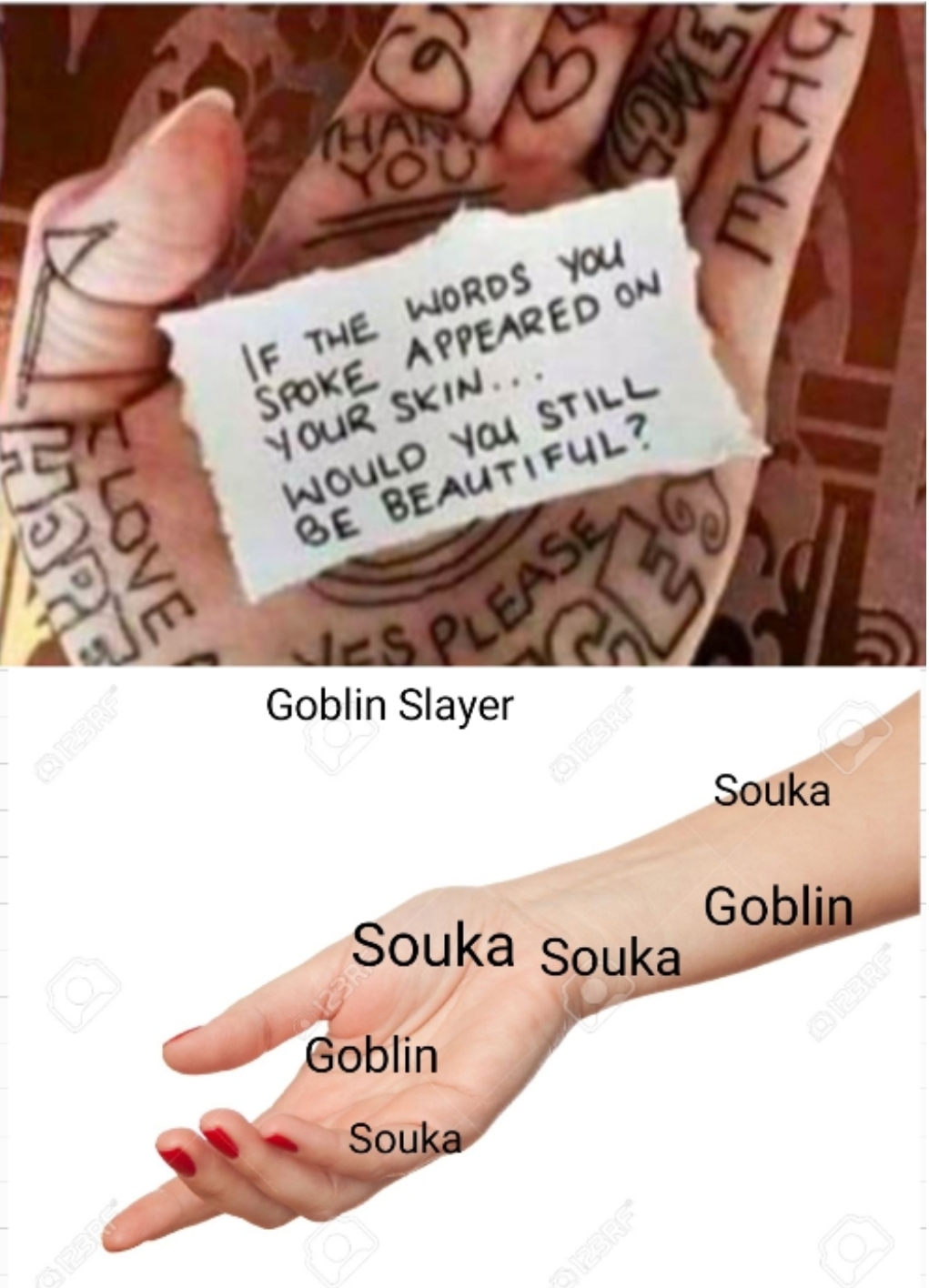 Goblin Slayer #81
