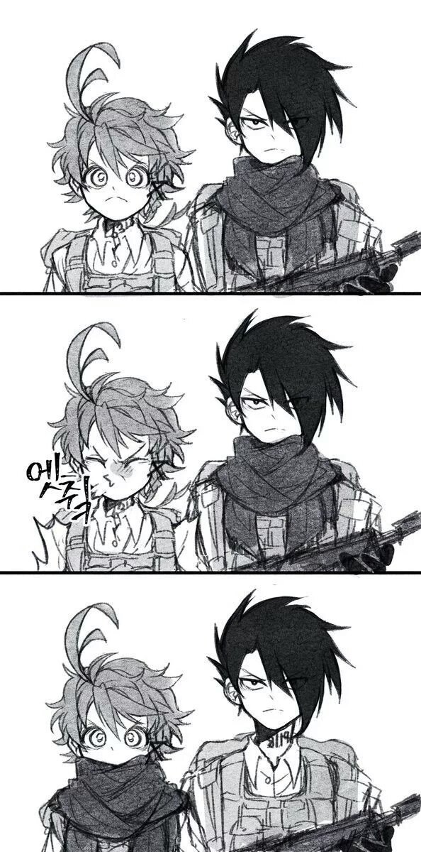 The Promised Neverland #9