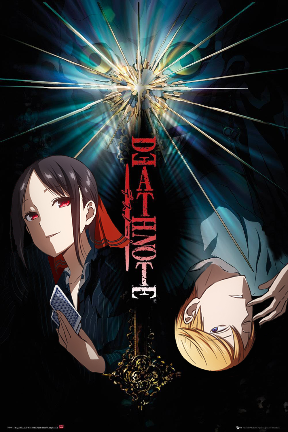 Kaguya-sama Love is War #62