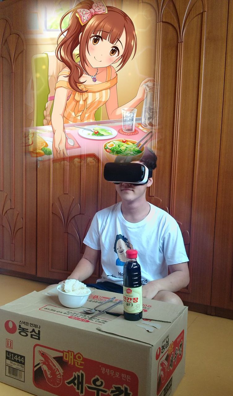 Fight For Your Dreams