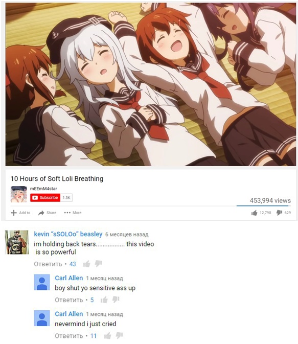 100k of Those Views Are From Me