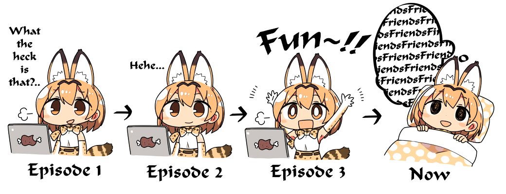 Kemono Friends