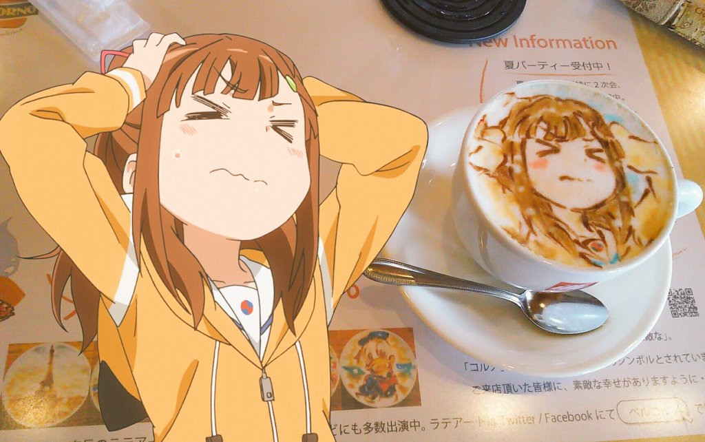 Deliciousness Increased +100