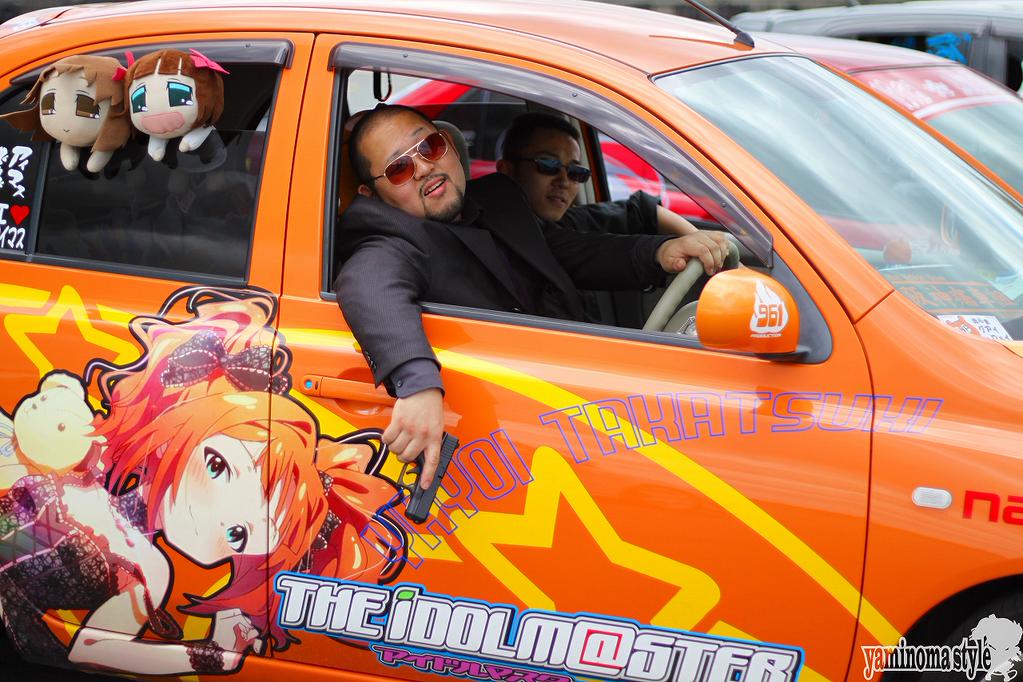 Get in Losers We Going Idol Hell