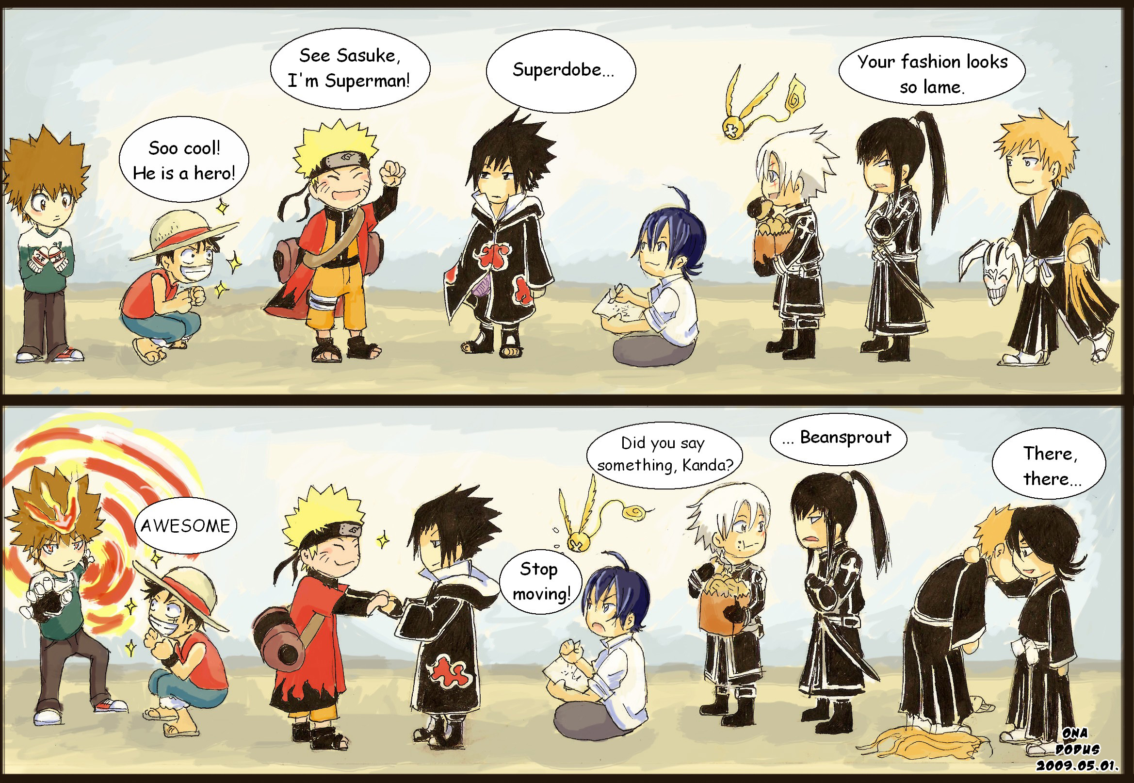 Shounen Power-ups Gathering