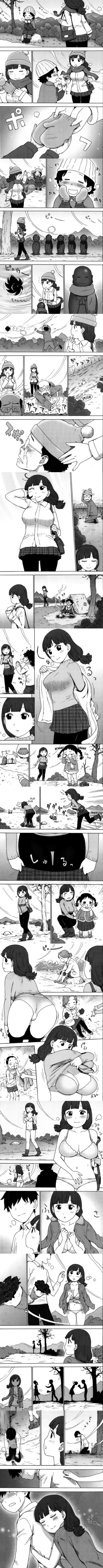 Whats wrong with This Girl