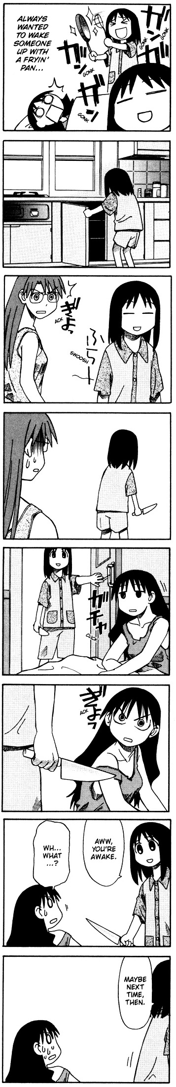 Azumanga Daioh #1