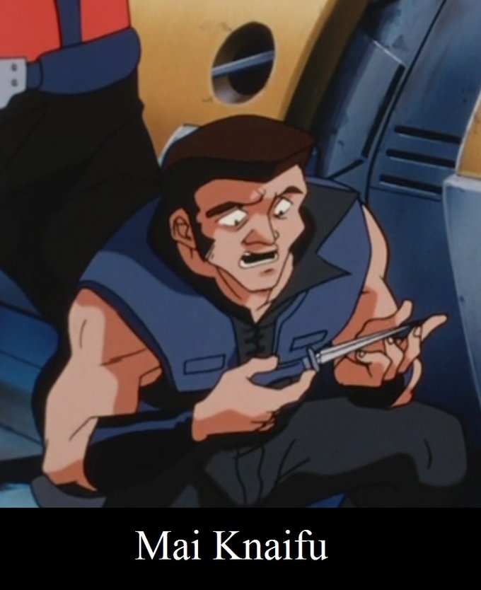 Only One is Enough for Laifu