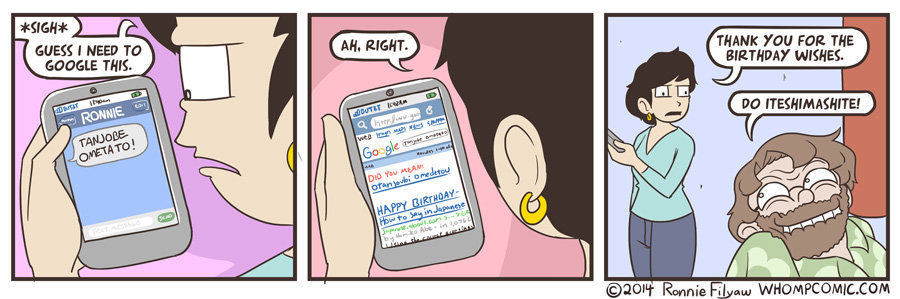 whats even the Point