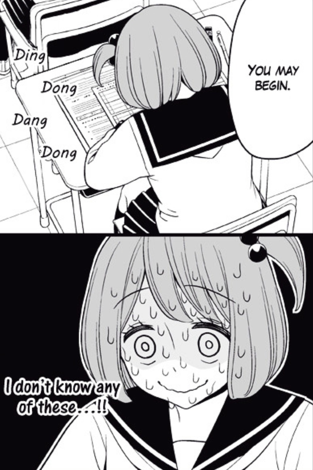 Tsurezure Children #2