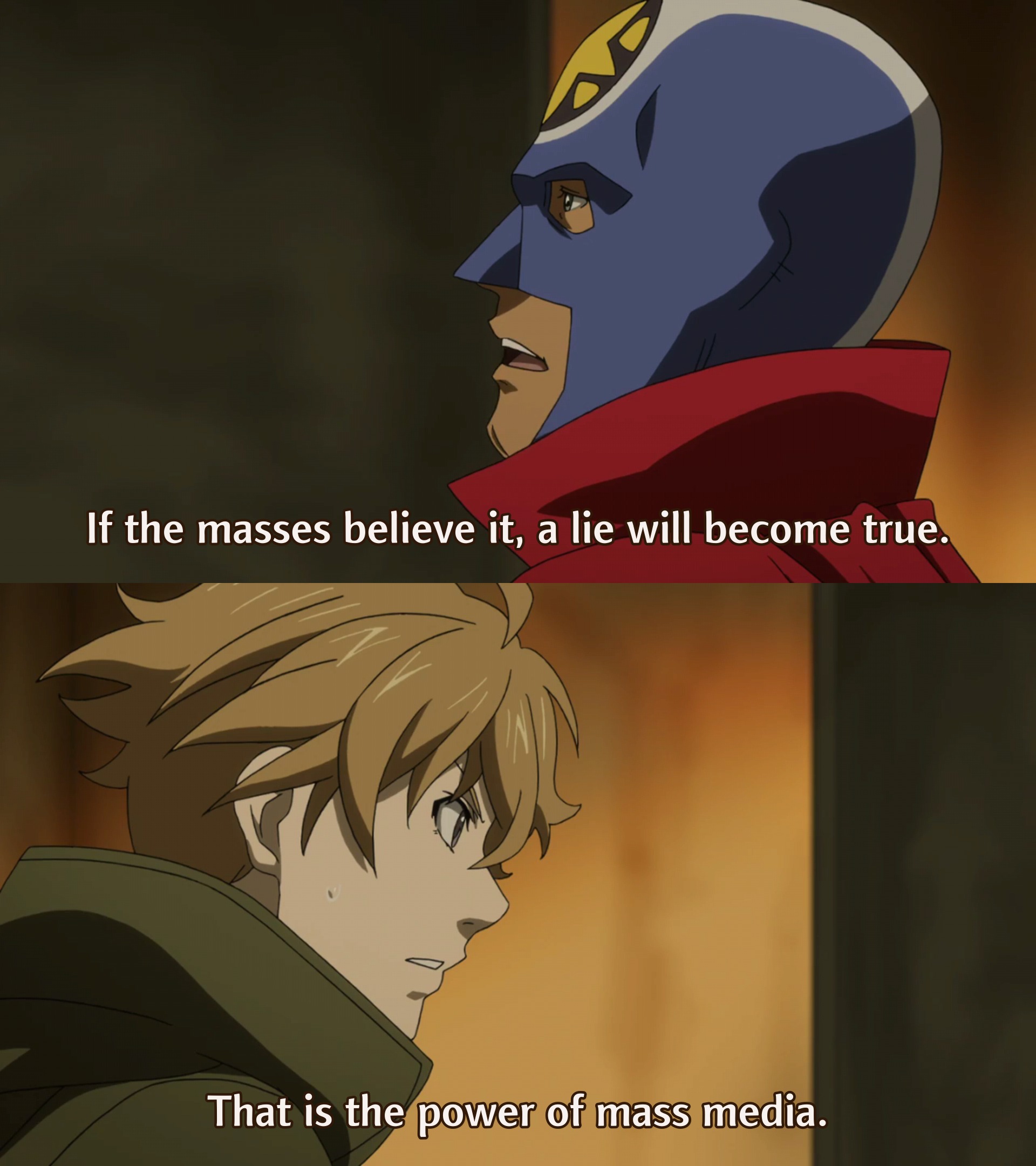Samurai Flamenco