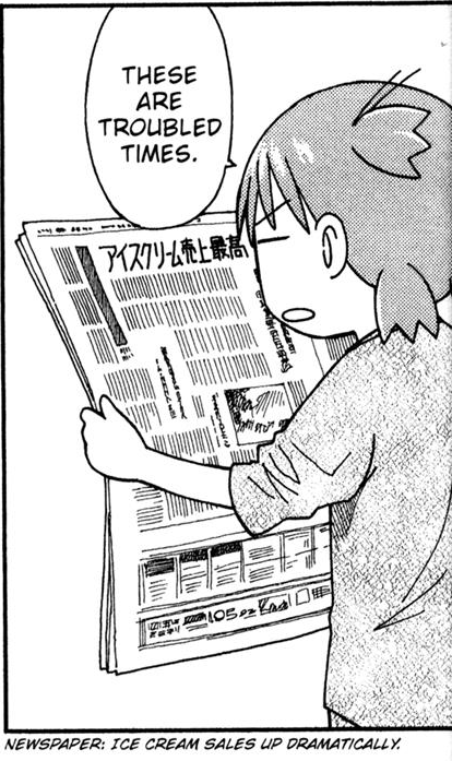 Yotsuba to #5