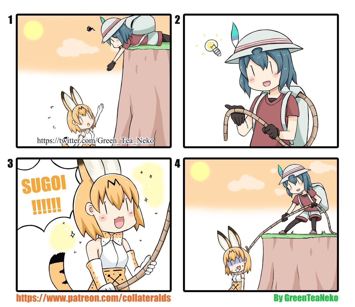 Kemono Friends #7