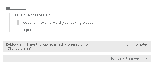 No winning Against US