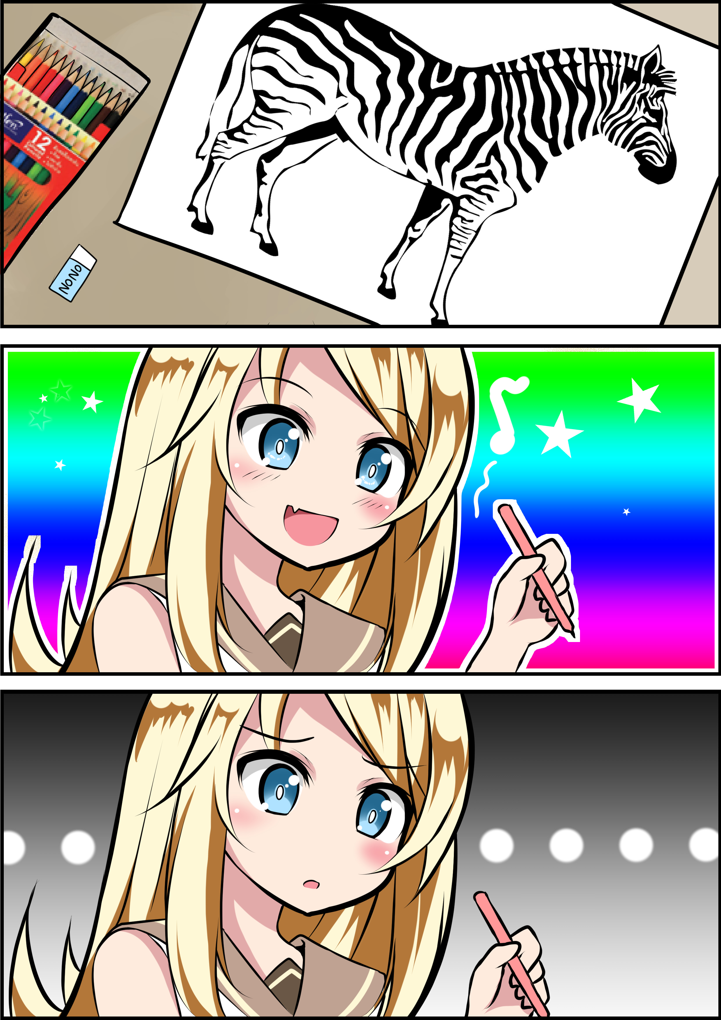 Maybe Grass and Sky?