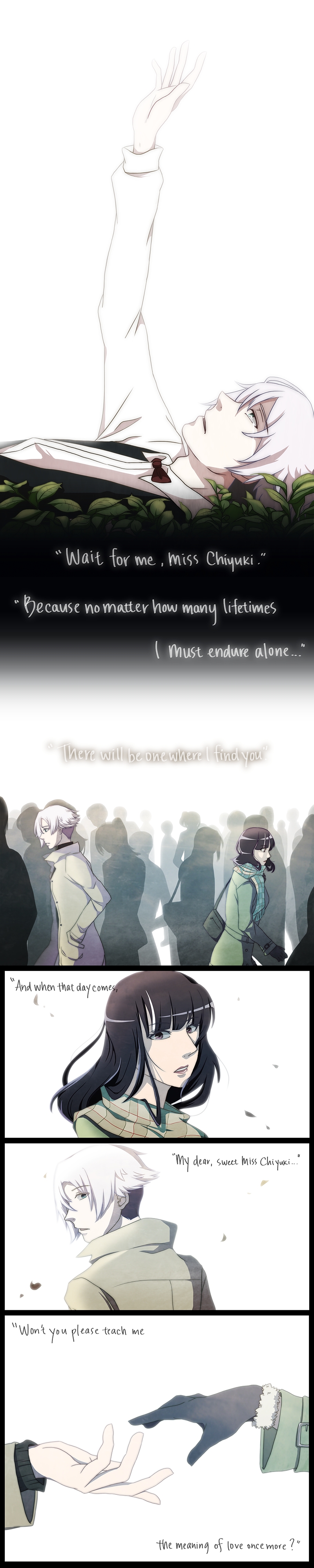 Death Parade