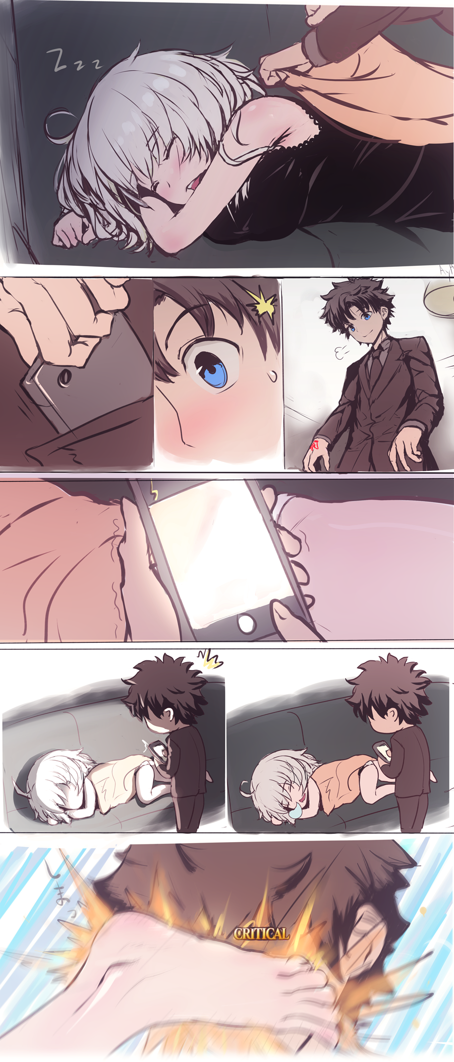 Fate Grand Order #19