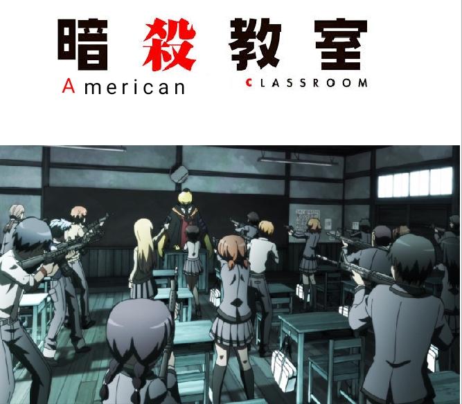 Ansatsu Kyoushitsu #3