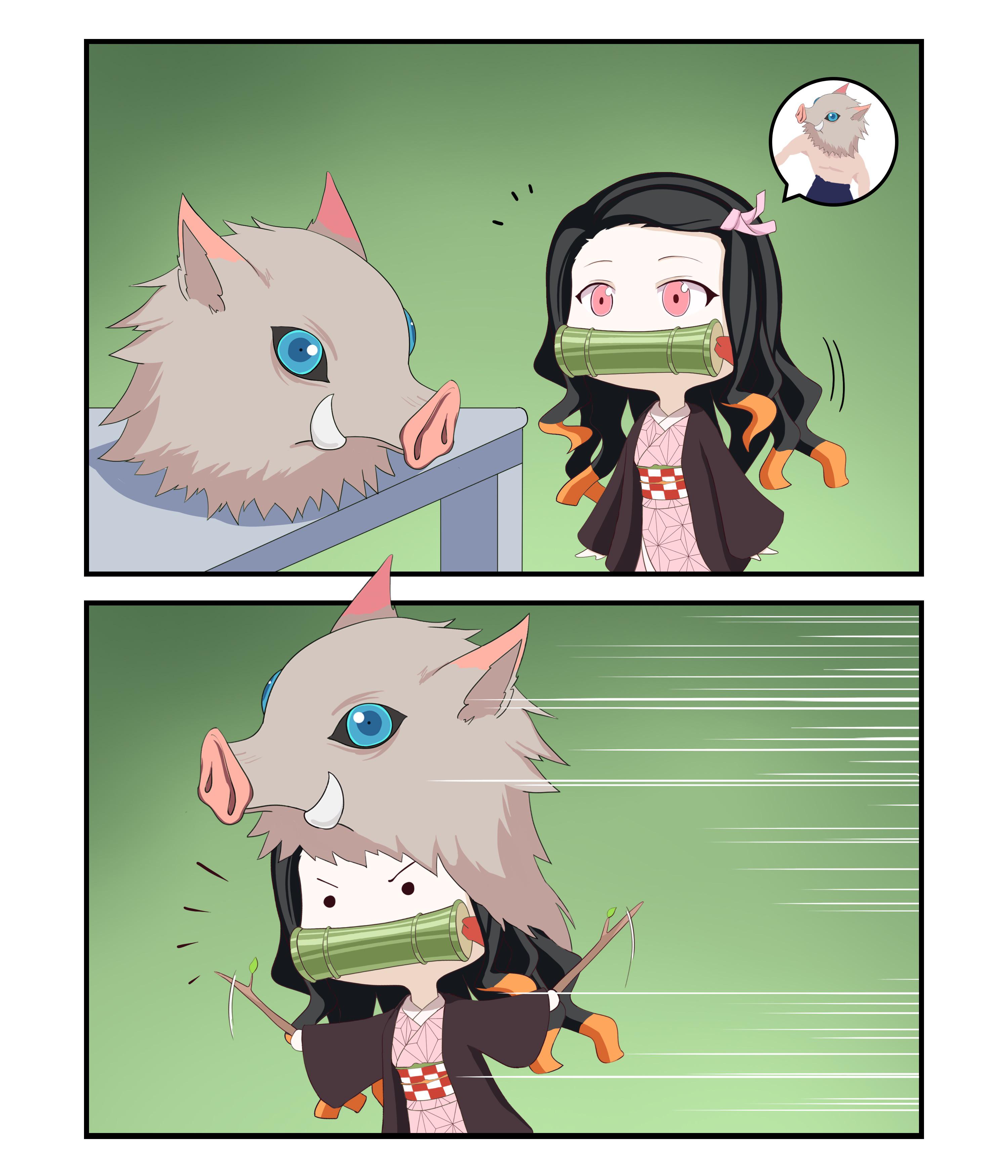 Kimetsu no Yaiba #80