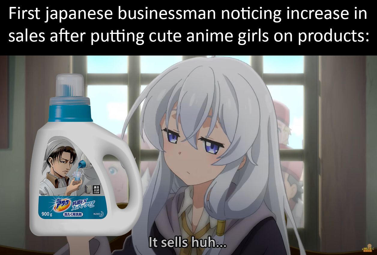 Kawaii Sells