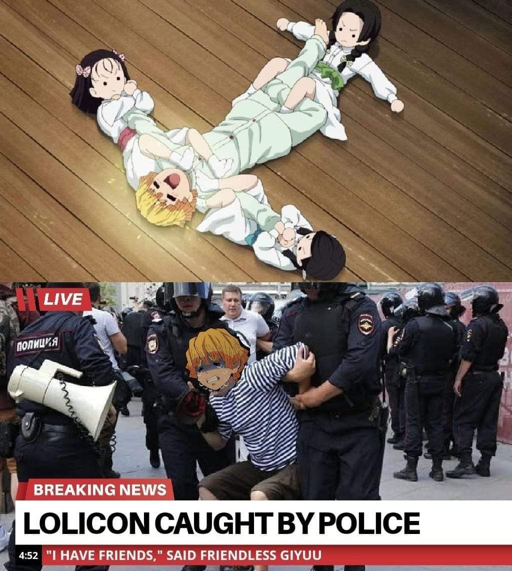 Kimetsu no Yaiba #250