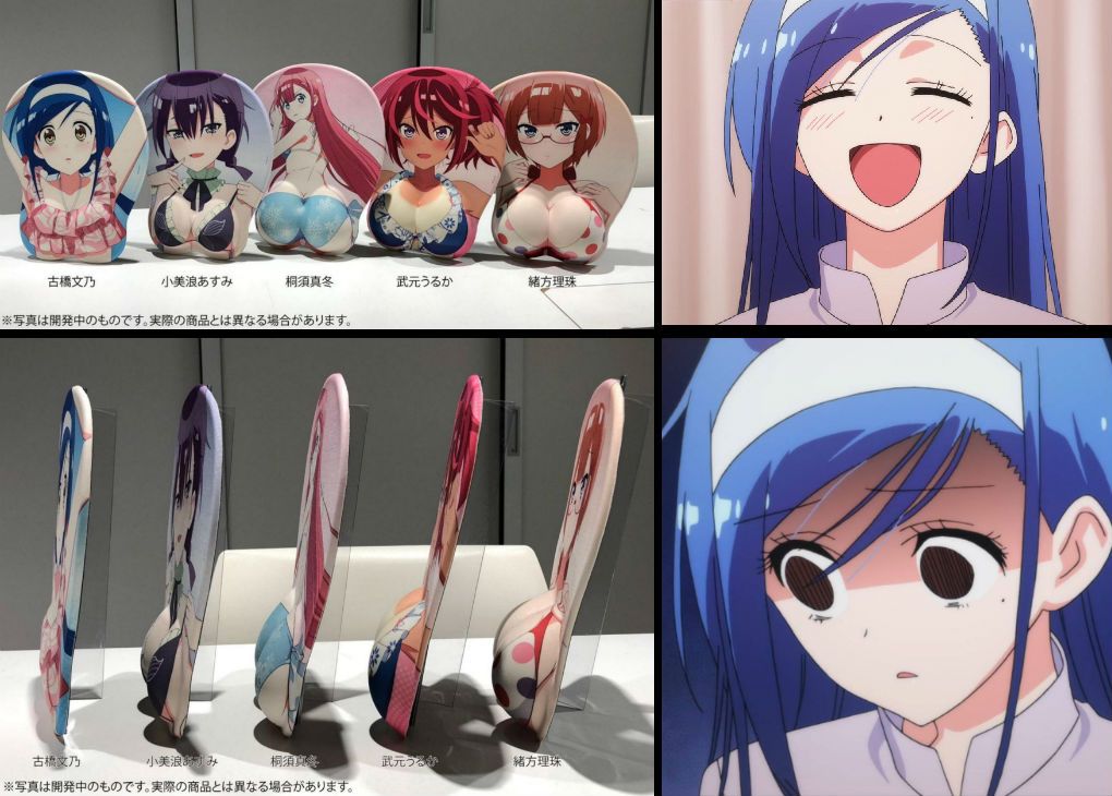 Gotoubun no Hanayome #34