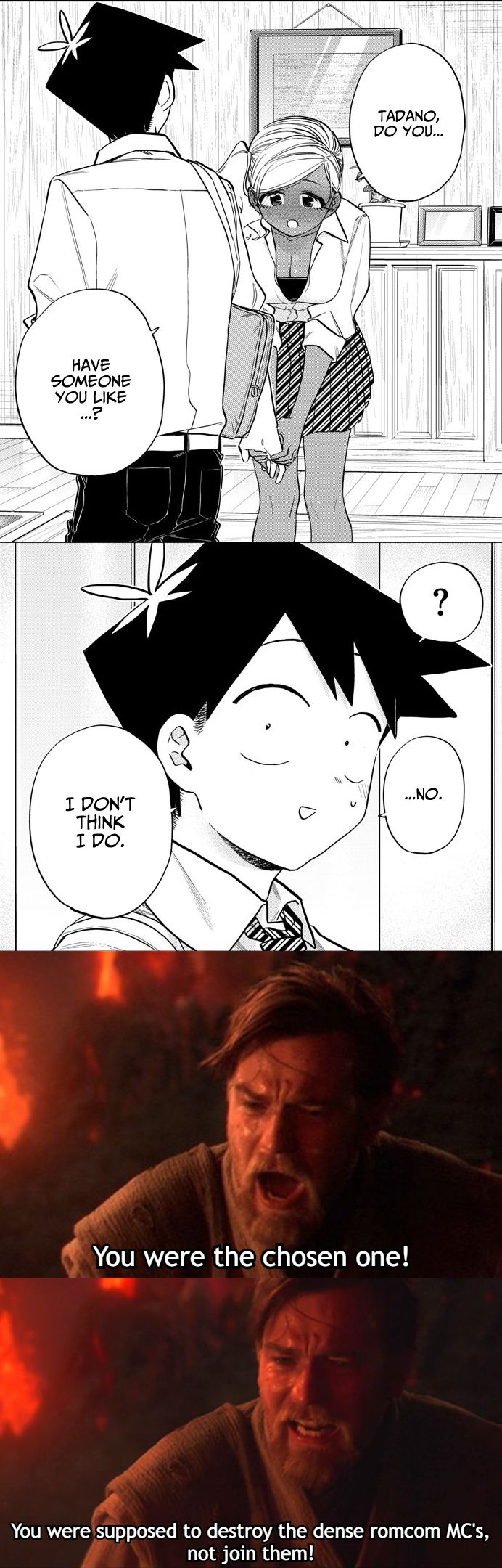 Komi Cant Communicate #88