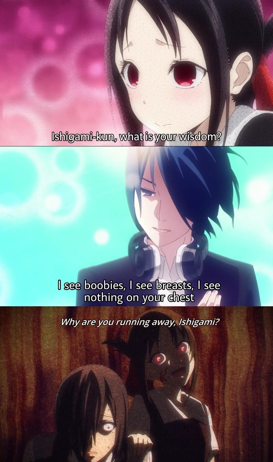 Kaguya-sama Love is War #130