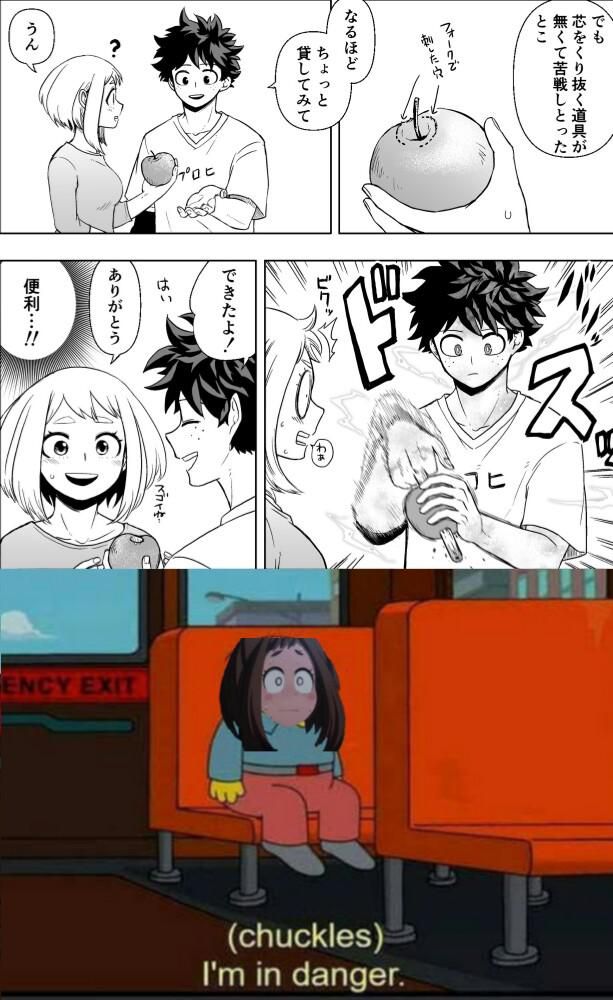 Boku no Hero Academia #311