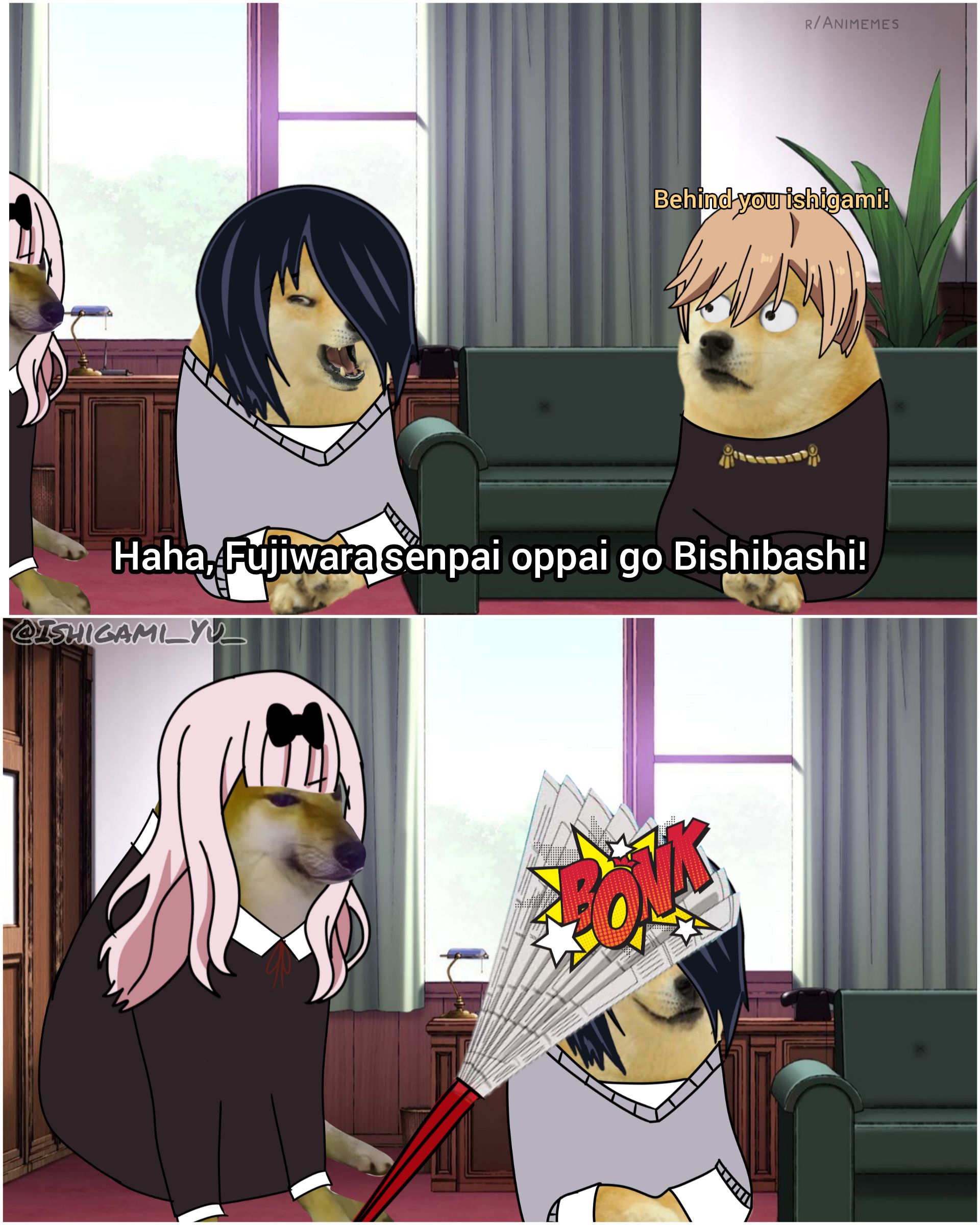 Kaguya-sama Love is War #266