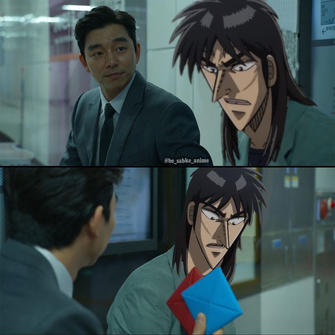 Kaiji #2